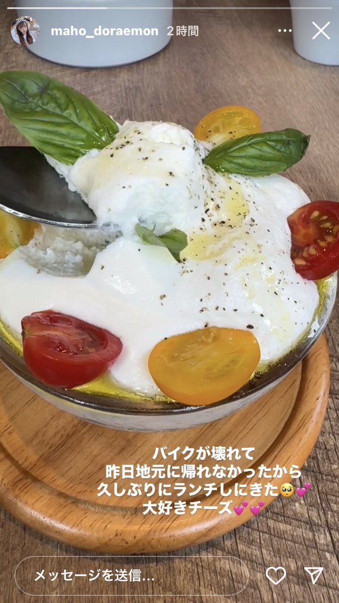 後ろに乗る専がなんか言ってるw