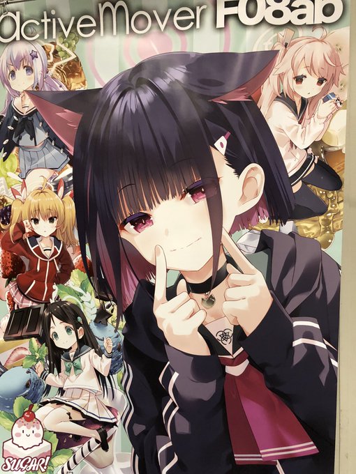 壁ポスター必要な方はジャンケンしますので14時に集合して下さいませ〜。 