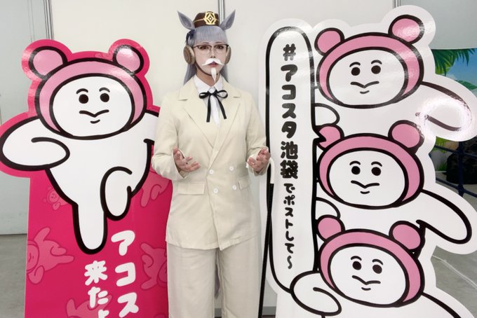 Twitterのコスプレ画像24