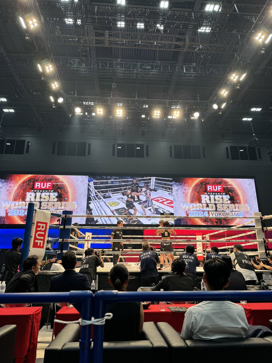 hrt_kick's tweet image. RISE見に来ました！
面白そうな試合ばかりで楽しみ🤩
 #RISE  #RISE_WS
