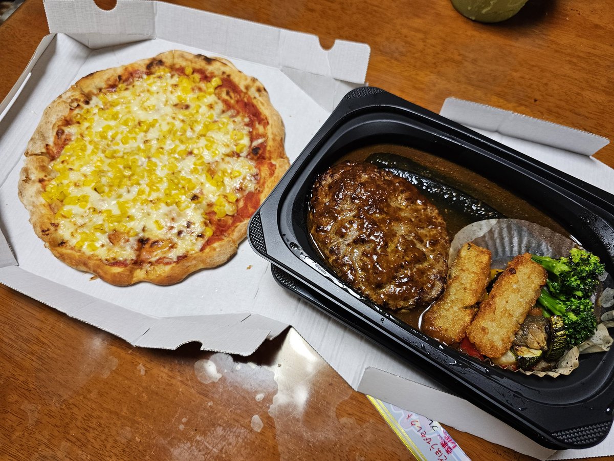 宅配頼んだらこんなん届いて、申し訳ないけど電話して再配達してもらった。

人によって、こうも違うのか…

#ガスト