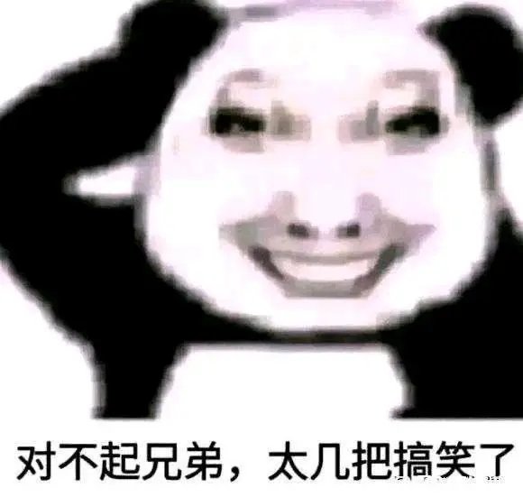 hentiantian's tweet photo. @elonmusk 感谢马圣开猿 https://t.co/LZXVRY2XkL