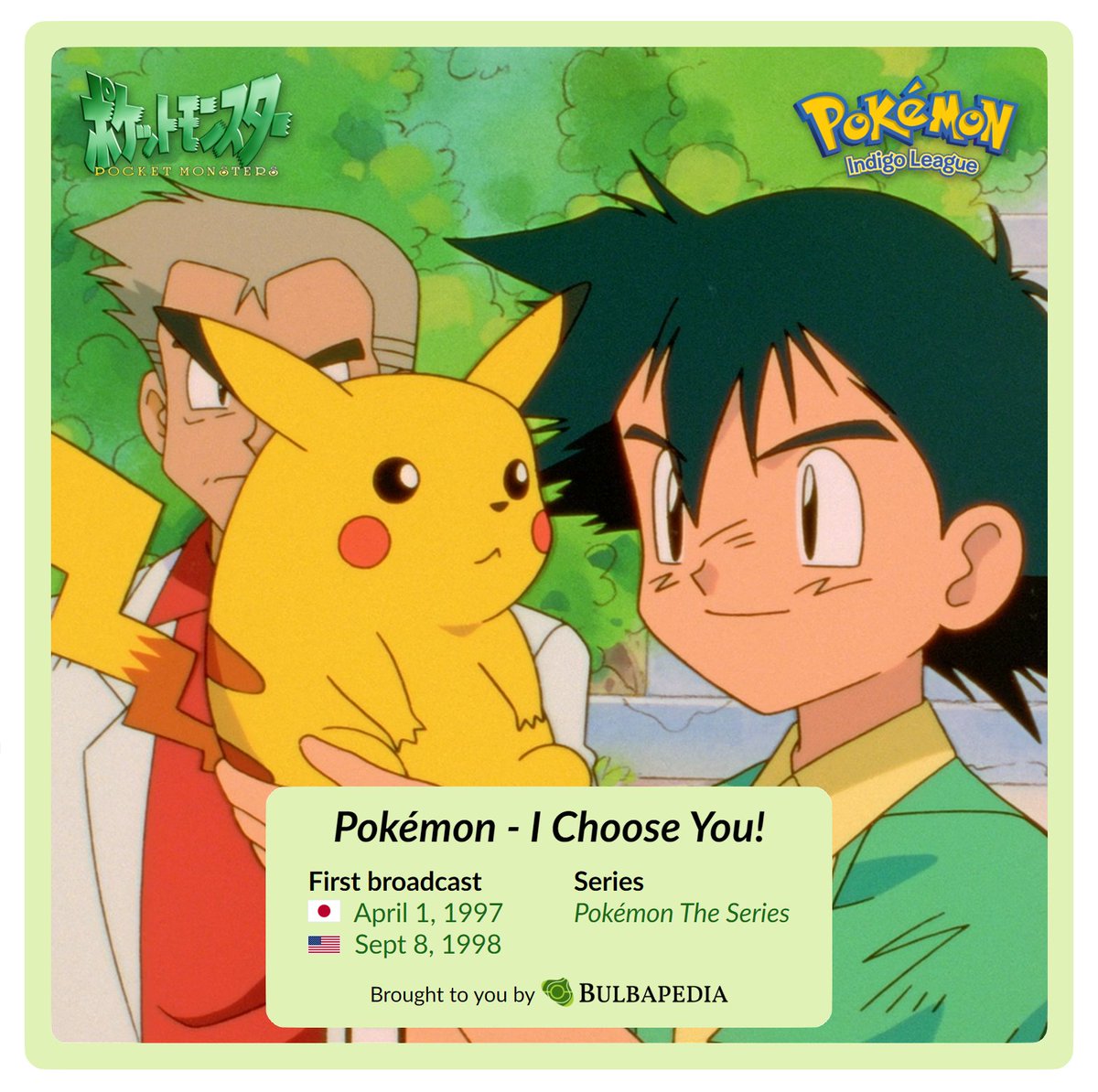 Bulbapedia's tweet photo. 26 years ago today, the first episode of the Pokémon anime first premiered in North America with EP001: Pokémon - I Choose You!

Dubbed by 4Kids Entertainment, it introduced Western audiences to Ash Ketchum and his Pikachu.

https://t.co/t5MAEPg4hD https://t.co/3tr9wNL9MW