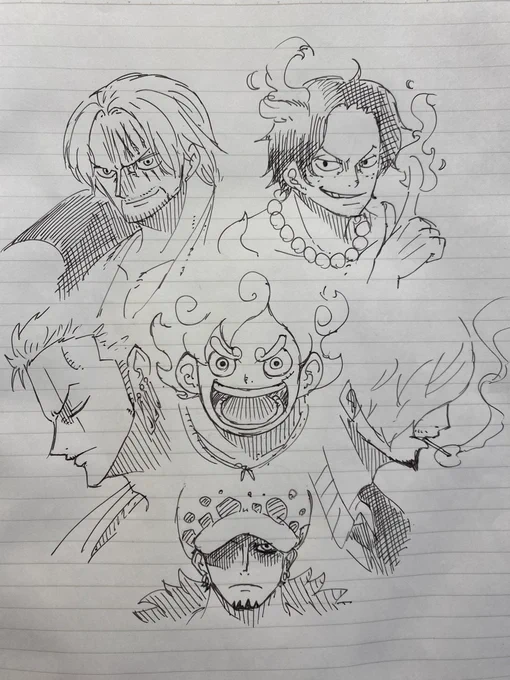 the RAKUGAKI