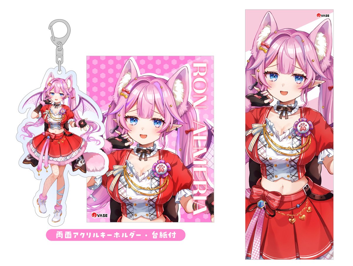 VASE【公式】 on X