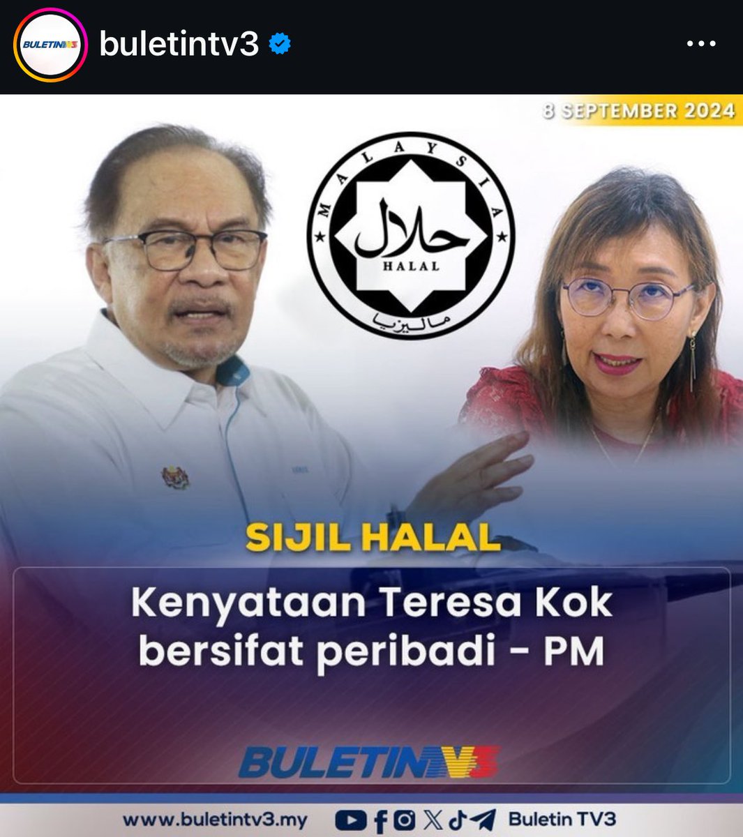 TajuddinKamil's tweet photo. Dia tak cakap pun kenyataan dia bersifat peribadi. Yg cakap bagi pihak dia, ialah ⁦@anwaribrahim⁩ . Saya minta UMNO keluar terus dari Pakatan Harapan. Susah betul kalau DAP ada dalam Pakatan. Hal agama pun dia nak campur. @teresakok⁩ ⁦@DrZahidHamidi⁩ ⁦ https://t.co/ANTG37xLbr