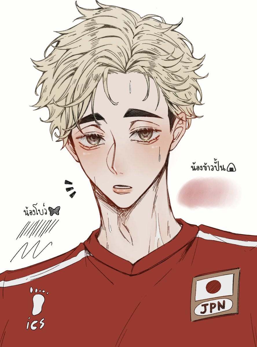ร่างแยกบุ๋ง ft. พึลลิฝึกหัด tweet media