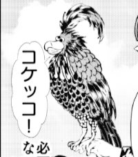 @KKorolinko うまい‼️そして、もののけ姫の
モロみたいにカッコイイ😂♥
わたしも以前、鳳凰描いて
みたものの、こんな顔になった(笑)ニワトリにするしかなかった😂💦
強くてたくましい鳳凰
いつか描けるだろうか……。動物難し過ぎますね('Д⊂ヽ