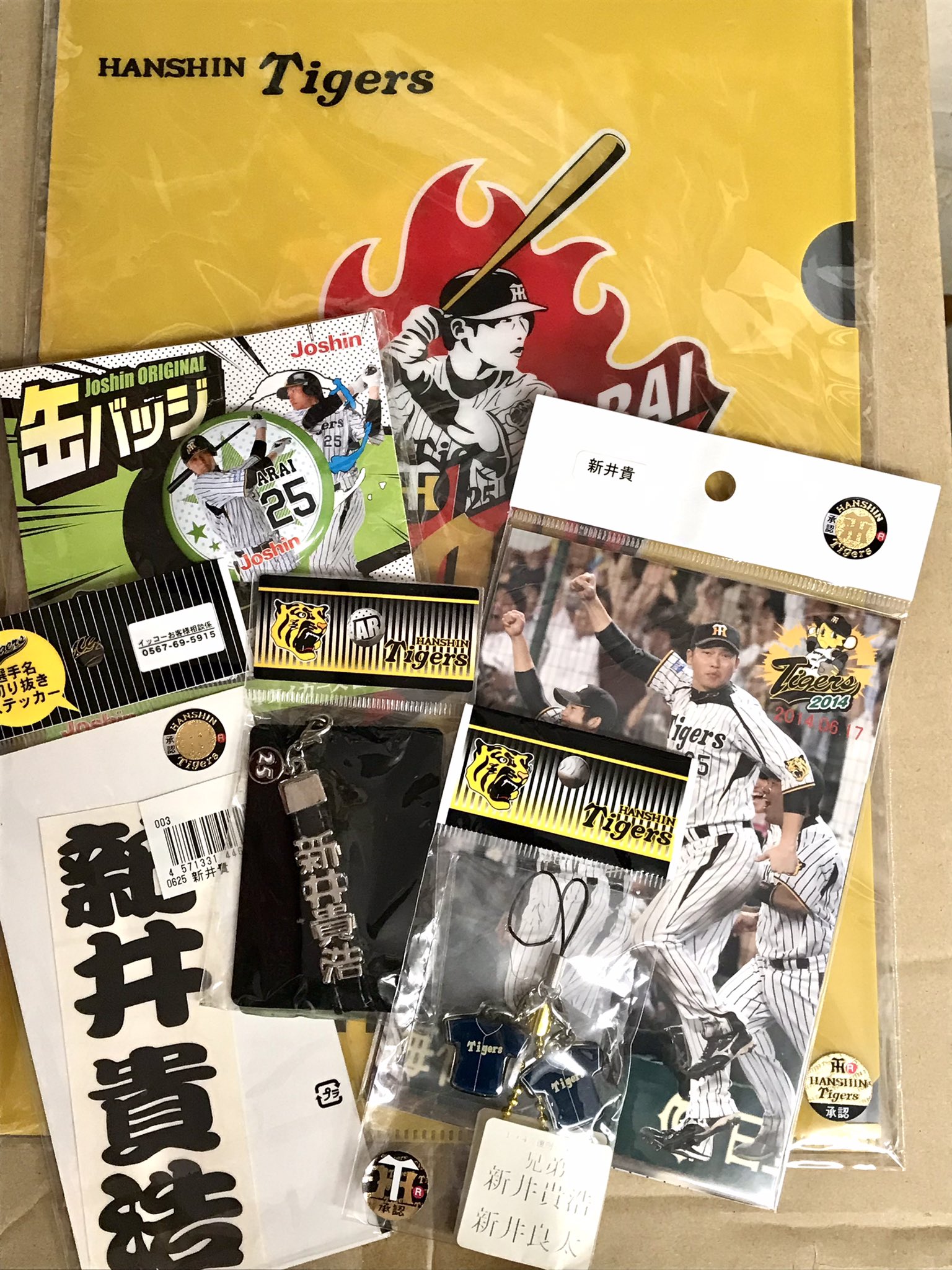 アカデミイ書店紙屋町支店 on X: 