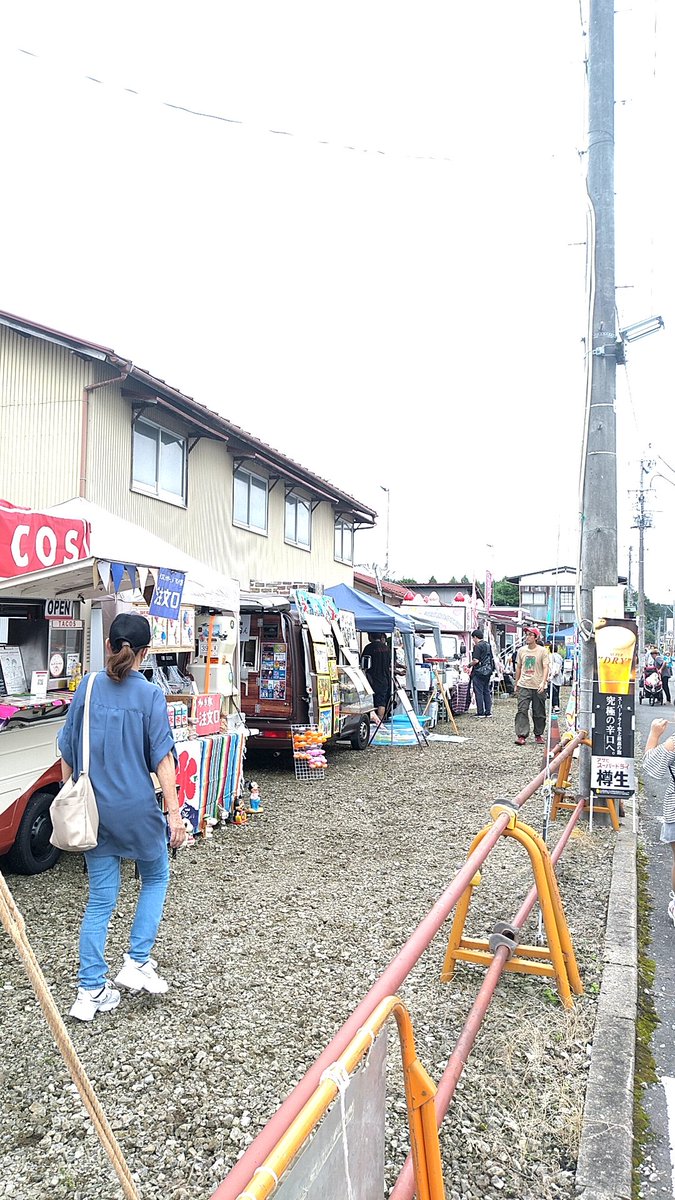 kenshoukami's tweet photo. 2024年9月8日(日)🌞
🐎🐎政宗公まつり🐎🐎
🎌大崎市岩出山🎌
#cafethemaple さん🍹🚚☕️や
いろんな屋台も 沢山で賑やか🎊
🚶お出かけしてみては🚶🎵🎶 https://t.co/9VVL6psW71