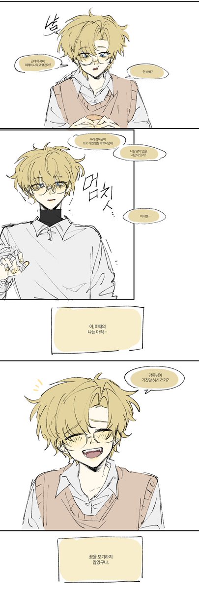 ewew5211's tweet photo. #mafiahill_art
#choiKV_art

고교농놀 최케빈 https://t.co/8SFRcTkMeE