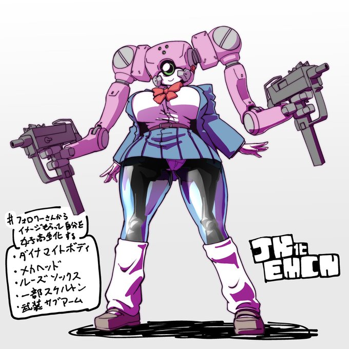 #フォロワーさんからイメージもらって自分を女子高校生化する
でけたんよ
・ダイナマイトボディ
・メカヘッド
・ルーズソックス
・一部スケルトン
・武装付きサブアーム 