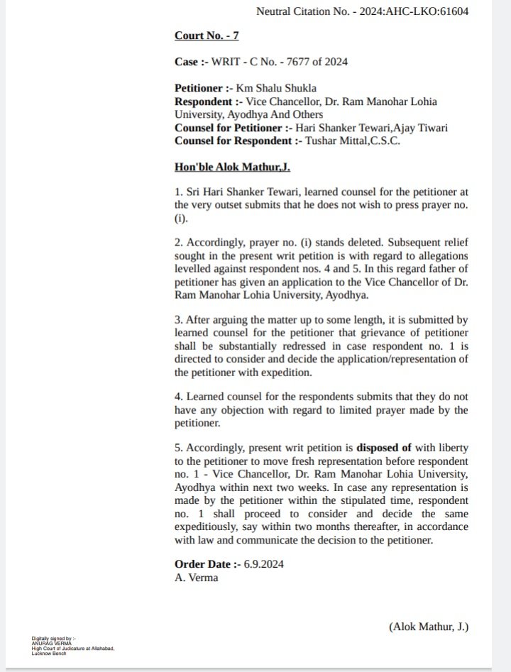 इसे देखिए और समझिए, कहीं आपके साथ भी ऐसा नहीं हो रहा है?
हाल में ही बीएड में स्मार्टफोन के नाम एक अवैध वसूली का मामला सामने आया था. 
जिसके बाद वीडियो वायरल हुआ, जमकर तौहीनी हुई. अब मामला हाईकोर्ट के संज्ञान में आ गया है. 
हाईकोर्ट ने मामले का संज्ञान लिया और निर्देशित किया है कि