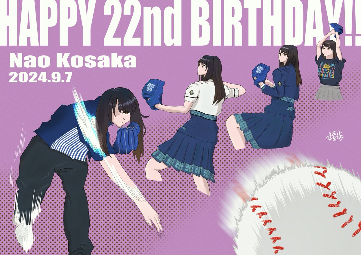 yassuhho's tweet photo. 遅ればせながらおめでとうございます🎊🍰🦖
#小坂菜緒生誕祭 https://t.co/ltqqKpfThs