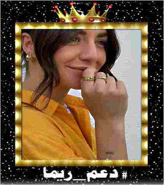 #دعم_ريما
#فخامة
<a href="/CryptoBULLiever/">The Ri🎵ler of TR👁TH</a>
<a href="/WehbeYm2/">YmWehbe حساب بديل</a>
<a href="/Al_Yafei1/">𓆲⚘𝑨𝒍-𝒀𝒂𝒇𝒆𝒊•🆇•ύʟ̤ɾɹɹɹב​⚘𓆲</a>
<a href="/parmodmalik99/">parmodmalik99</a>
<a href="/klmt829206/">ڪلمــــــات</a>
<a href="/bluhfc/">🏆⚡👑🥇#حاشرهم_العالمي70🥇👑⚡🏆</a>
<a href="/Multqa_Ala7eba/">ملتقي الأحبة</a>
<a href="/Ines1466/">🌟🌊Estrella De Mar 🌊🌟🌊</a>
<a href="/srooq_sss/">شيخ روحاني متمكن</a> 
@qasm_y438
<a href="/KD8RJ8/">MaCaHa</a>
@su_dani1
<a href="/Tahaa7000/">طه أحمد</a> 
<a href="/2ZZZD/">الياسمين</a> 
<a href="/Lila__777/">❣__لیلی__❣</a> 
<a href="/lm_zky/">🔥💥nor💥🔥</a> 
<a href="/Lilli_fb/">Lilli for 👉💯 FB</a> 
<a href="/f5f5pp/">#من_الطائف 🇸🇦</a> 
@En151En
@0o0olk1 
<a href="/1j1j5/">لبيك اللهم لبيك@ اي حساب غير محترم مكانه الحظر</a>