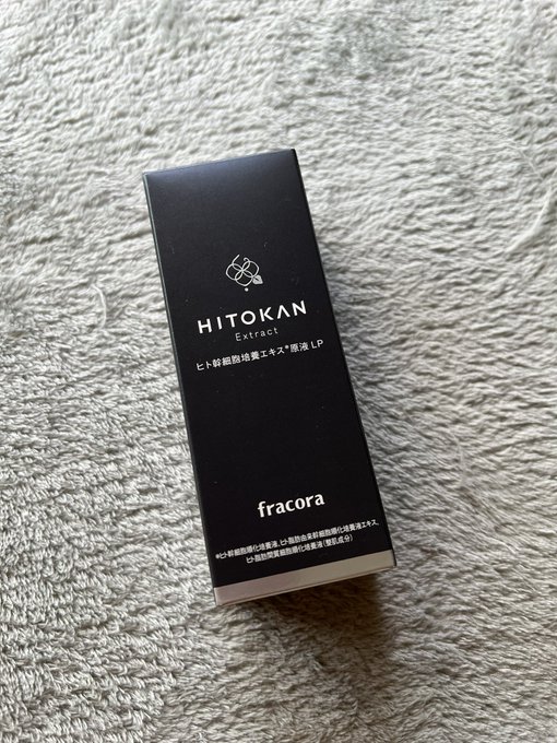 Amazonの欲しいものリストから お誕生日プレゼント皆さんありがとう✨️さっそく全部使ってます✨️  あ、あとストへのプレゼントもありがとうございます✨️  うちは9日ずれで親子共々誕生日なのでおうちでのBirthdayはストの誕生日12日にやる事にしてるのでまだケーキ食べてないのです✨️