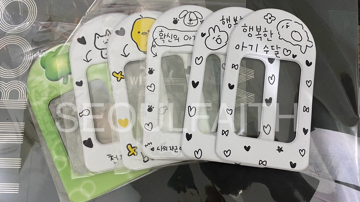 BySeoulfaith's tweet photo. Duckyworld Sale Pasabuy #BYSFUpdates

✅ Arrived and noticed
✅ Partial orders shipped already https://t.co/vkj17Su61O