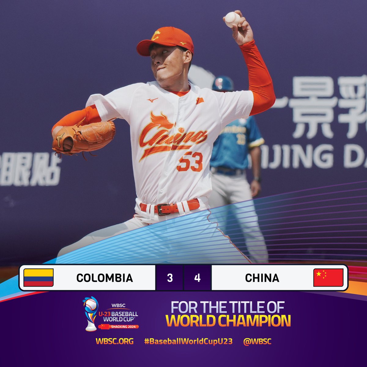WBSC ⚾🥎 tweet media