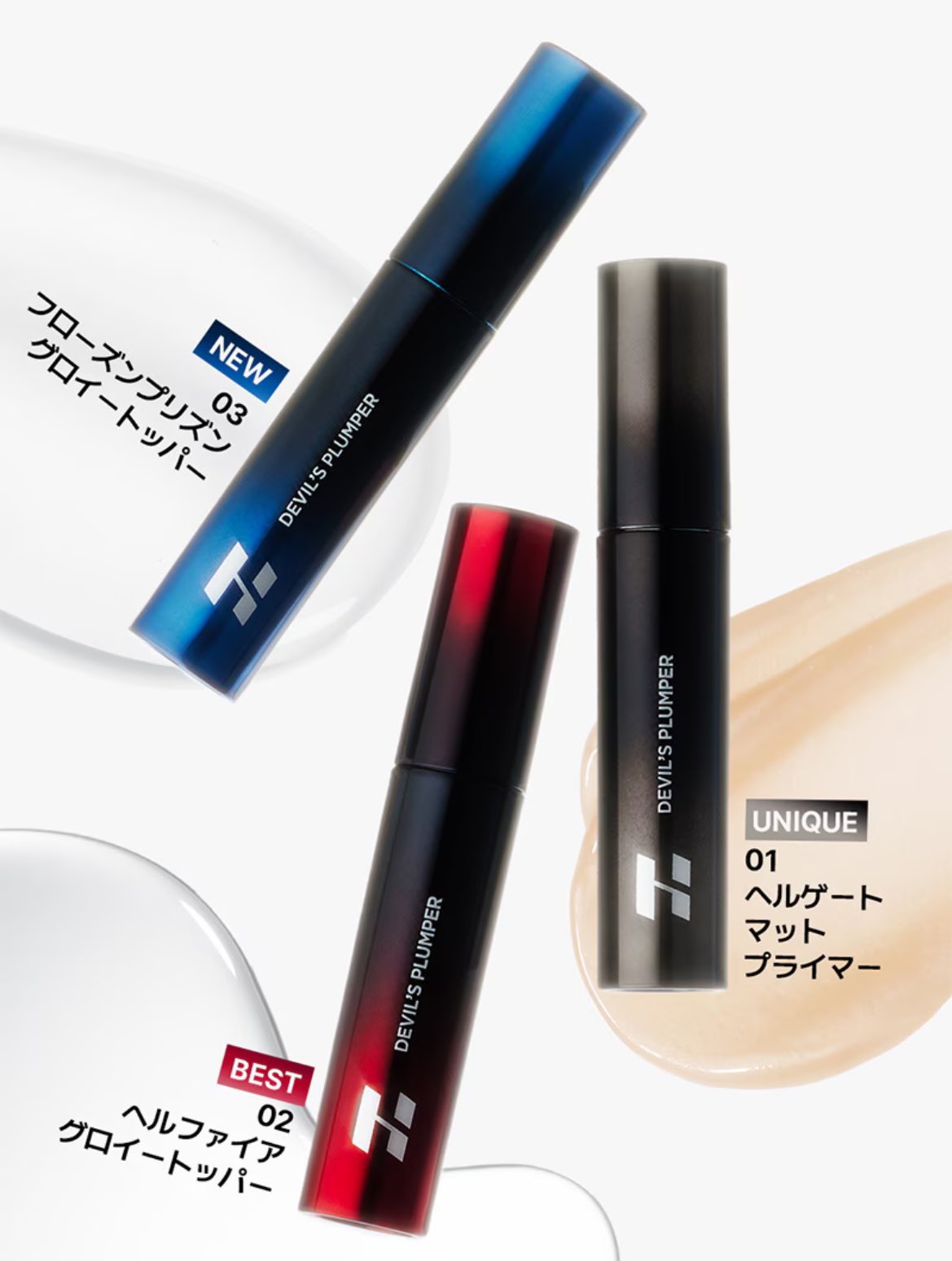 コスメヲタちゃんねる サラ💄 on X: コスメヲタちゃんねる サラ💄 on X: