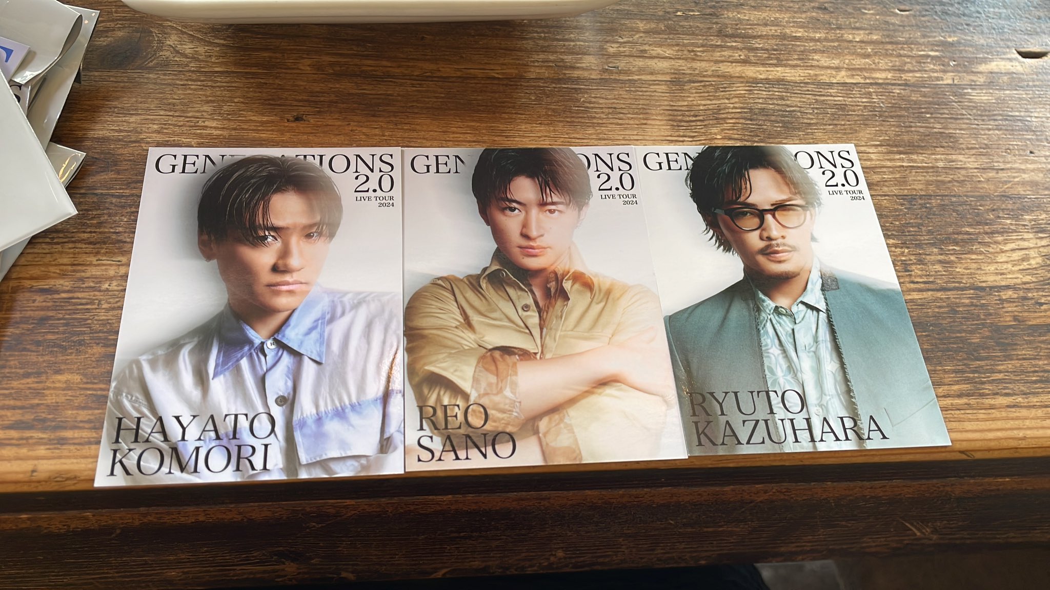 片寄涼太セット