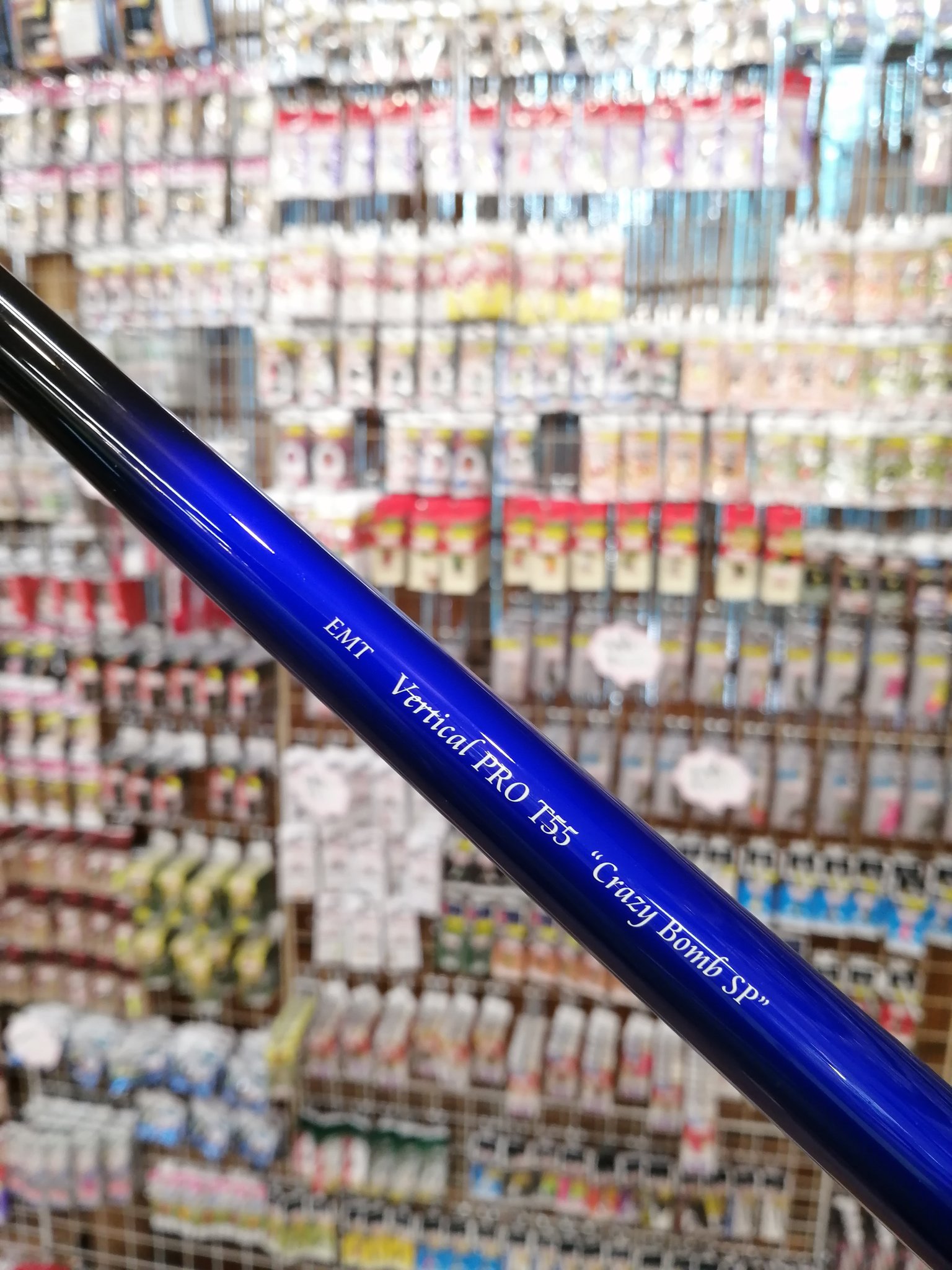 美品】EMT Vertical PRO T55 Crazy Bomb SP