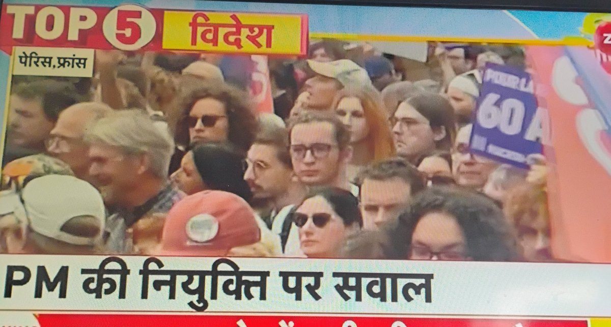 kuma49374's tweet photo. France mein Rashtrapati macro ke khilaf pradarshan 🔥
pm ki niyukti per sawal #pairis #France https://t.co/Y1WssryuTh