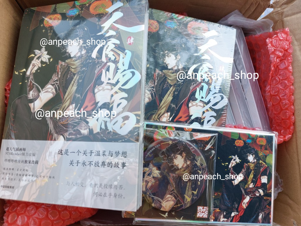 ap_preorder's tweet photo. #พร้อมส่ง ม่านฮวา manhua #สวรรค์ประทานพร เล่ม4 (เหลือ 1 เล่มสุดท้าย)

รอบพิเศษ bilibili 50,000เล่ม แถมเข็มกลัด + ชิกิชิ 

💸ราคาเล่มละ 300฿ รวมส่ง🔥

สนใจสั่งซื้อ https://t.co/FouVTraC8Q

#ตลาดนัดเทียนกวาน  #ตลาดนัดสวรรค์ประทานพร #สวรรค์ประทานพร #เทียนกวาน https://t.co/cM5BW3Gi8q