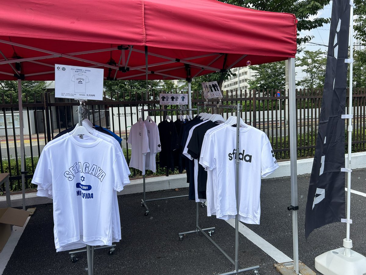 SFIDAs's tweet photo. #スフィーダ世田谷 #SFIDADAY
SFIDAブースにてSFIDA商品物販を開催!
記念Tシャツもございます👕
ぜひぜひお立ち寄りください♬
-------
スフィーダ世田谷 vs ニッパツ横浜FCシーガルズ
⏰9/8(日) 16時
🏟味の素フィールド西が丘
@sfidafc
#スフィーダ #SFIDA https://t.co/3rxkCoeVcJ