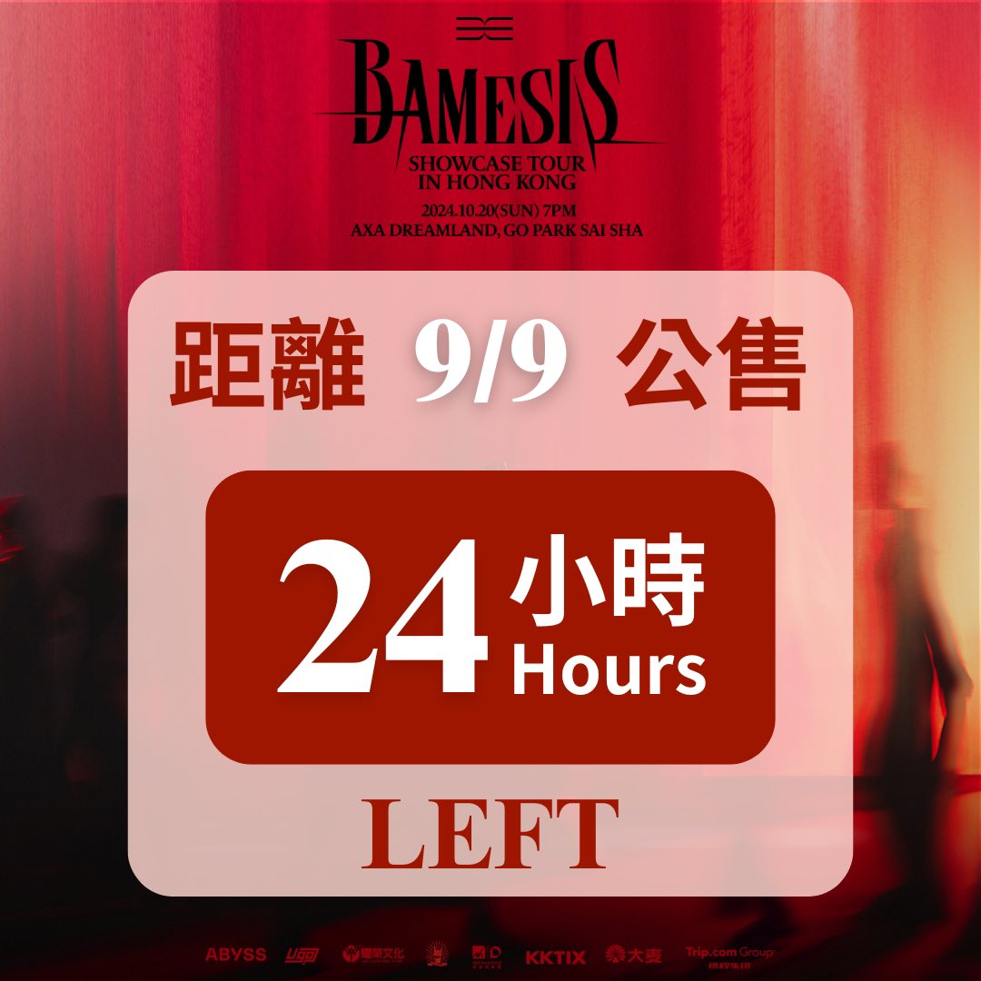 U GO? (@ugo_ent) on Twitter photo BamBam โ๐๐๐๐๐๐๐โ Showcase Tour in Hong Kong 2024
ใShowcase Ticket Open D-1๐ฉใ
24 Hoursโ left till Hong Kong Showcase Ticket Open๐คโค๏ธIGOT7! Are you guys ready?๐ Make sure you wonโt miss the ticket sales which starts tomorrow 1pm(HKT)๐ซGood luck and see you at AXA BamBam โ๐๐๐๐๐๐๐โ Showcase Tour in Hong Kong 2024
ใShowcase Ticket Open D-1๐ฉใ
24 Hoursโ left till Hong Kong Showcase Ticket Open๐คโค๏ธIGOT7! Are you guys ready?๐ Make sure you wonโt miss the ticket sales which starts tomorrow 1pm(HKT)๐ซGood luck and see you at AXA