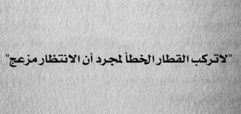 #صباح_الخير