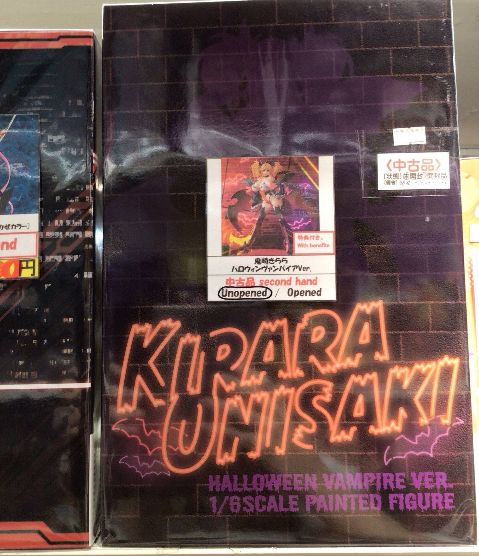 鬼崎きらら ハロウィンVer. 【公式通販】