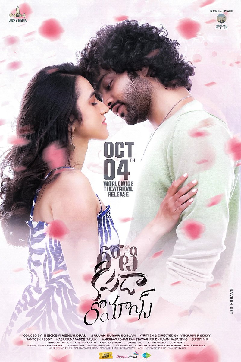 Naveen SST | Graphic Designer (@naveensst) on Twitter photo #RotiKapdaRomance Poster Design 🤩🤍
In THEATRES from OCT 4th 🎥🍿
#MerakiFilms <a href="/vikramreddy888/">Vikram reddy</a> #BekkemVenuGopal <a href="/srujanbojjam/">srujan kumar bojjam</a> <a href="/harsha_narra/">Harsha Narra</a> <a href="/suprajranga/">Supraj Ranga</a> <a href="/sandeepsaroj__/">sandeep saroj</a> #Tarun #sonuthakur <a href="/nuveksha2/">Namrata Darekar</a> #meghalekha @khushjv #RotiKapdaRomance Poster Design 🤩🤍
In THEATRES from OCT 4th 🎥🍿
#MerakiFilms <a href="/vikramreddy888/">Vikram reddy</a> #BekkemVenuGopal <a href="/srujanbojjam/">srujan kumar bojjam</a> <a href="/harsha_narra/">Harsha Narra</a> <a href="/suprajranga/">Supraj Ranga</a> <a href="/sandeepsaroj__/">sandeep saroj</a> #Tarun #sonuthakur <a href="/nuveksha2/">Namrata Darekar</a> #meghalekha @khushjv