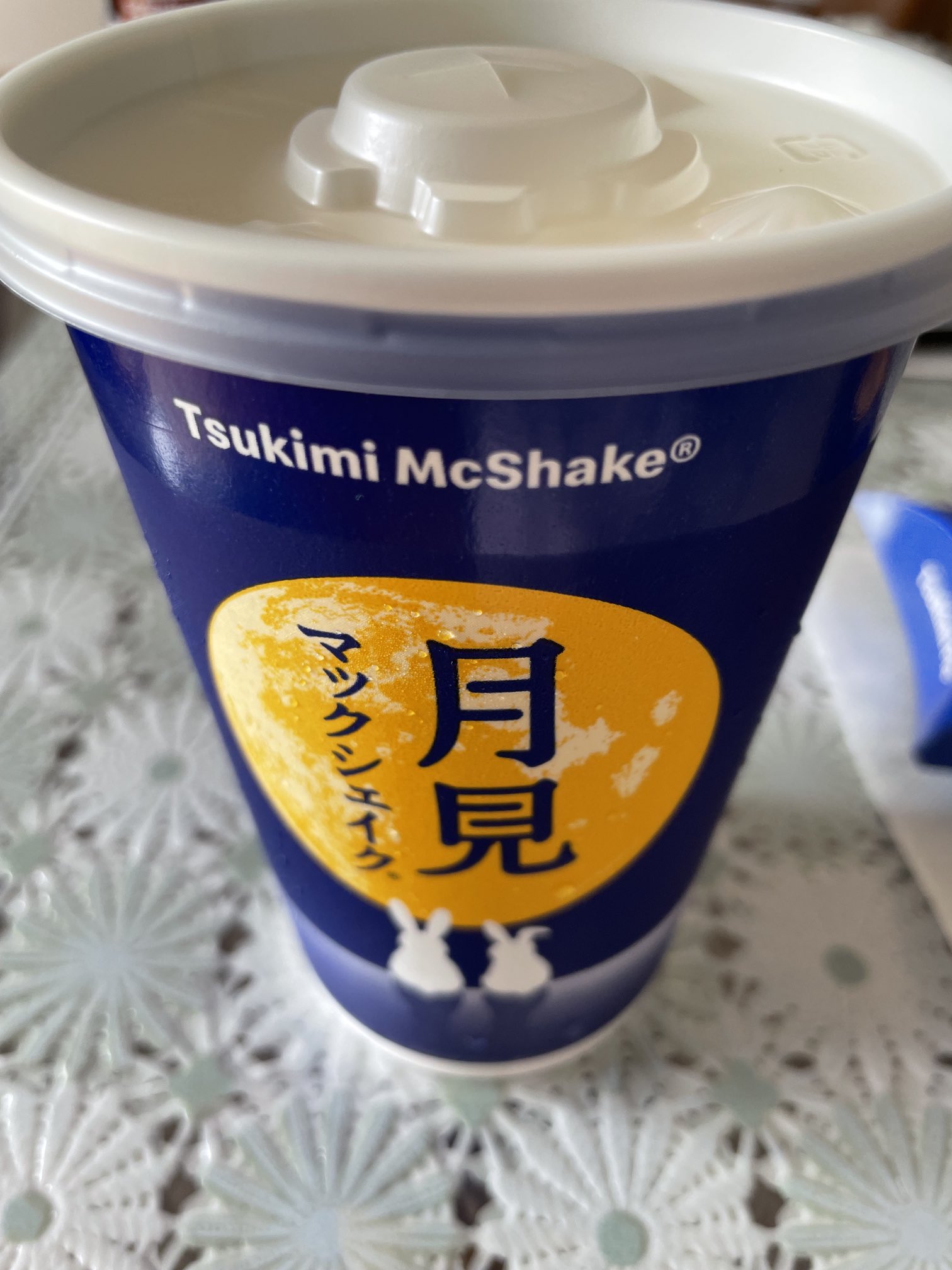 マックシェイク マックシェイｸ - Search / X