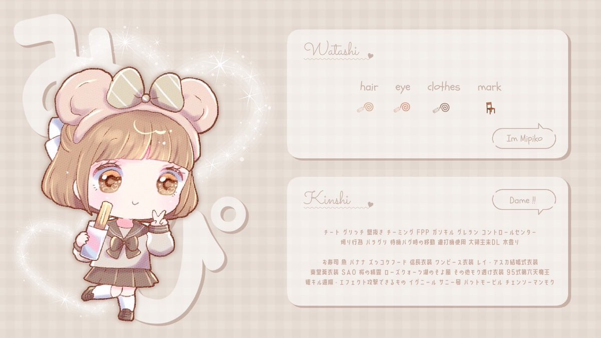 __p1_m1's tweet image. ︎︎     
    𝗖𝗼𝗹𝗹𝗮𝗯𝗼｜ @__p1_m1  𝗝𝘂𝘀𝘁

    ⚪︎   9/8   20:30   #20時半
     (  確 𝟣,𝟢𝟢𝟢 ×  -  般 𝟧𝟢𝟢 ×  )

     応参FR ／  絵文字付巻込 ○
     ∟  @_Lzvls  .  @__p1_m1

    ➤   20:30  デュオ  id   のみ

    #plscheck  ›  #marin_flyer  ✓⃝
   ︎︎