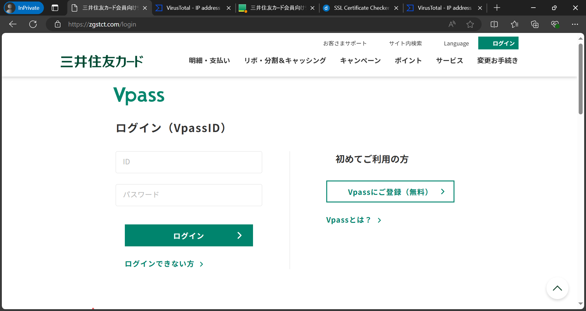 M.E♡さま確認ページ♡ Omochi♡様確認ページ - メルカリ