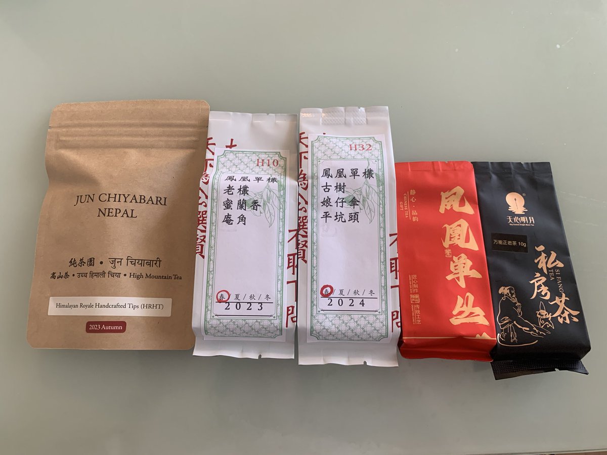 世界茶文化展行ってきました
購入したお茶　控えめ！？
 #世界茶文化展