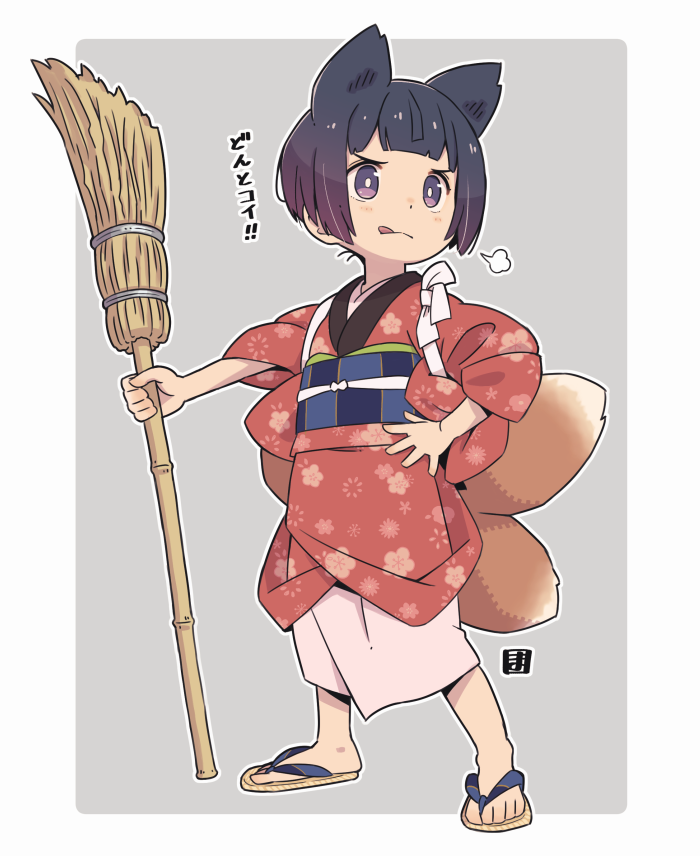 「#無言で立ち絵を貼るとフォロワーが増えるらしい 」|廻のイラスト