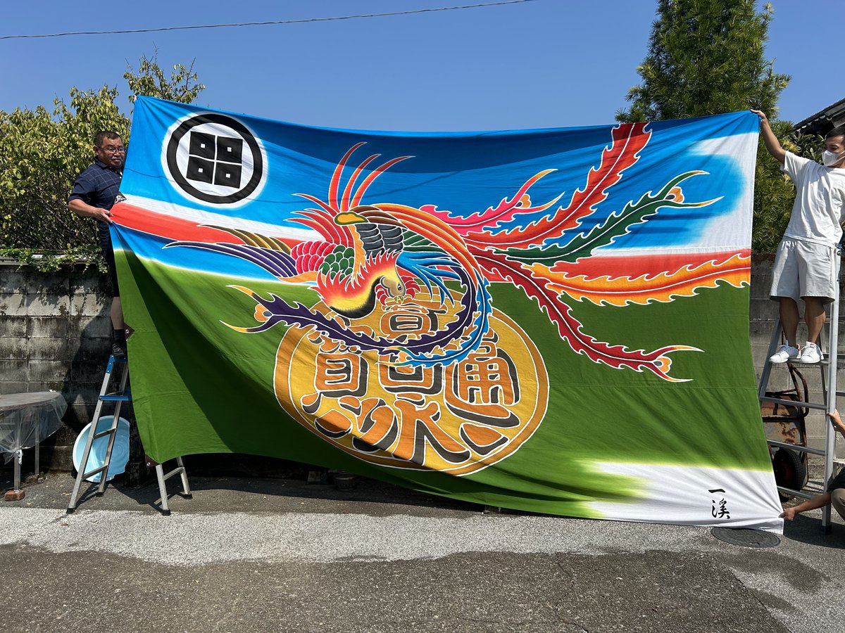 しょーちん/🌸💃👹🐝 tweet media