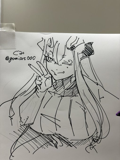 落書き残してきた 