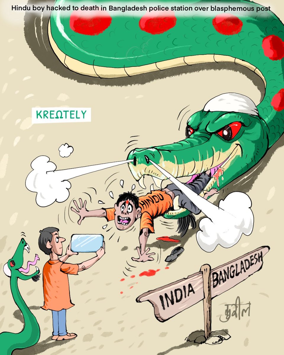 Namaste <a href="/JayShah/">Jay Shah</a> 

Is cricket more important than Hindu lives?

#BoycottBangladesh