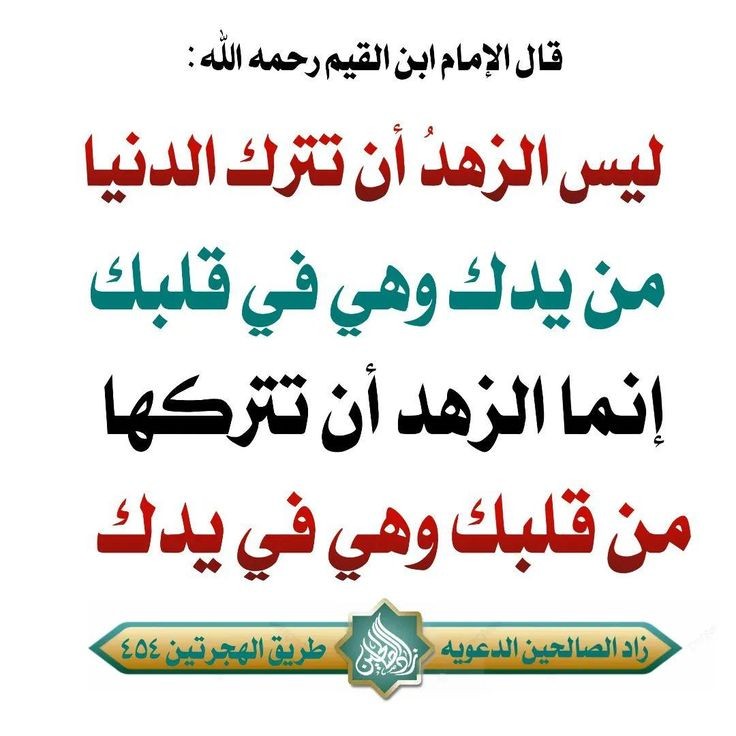 w739n's tweet photo. @hashemuf1 الأمل من الله وحده https://t.co/CmZEi81nZa