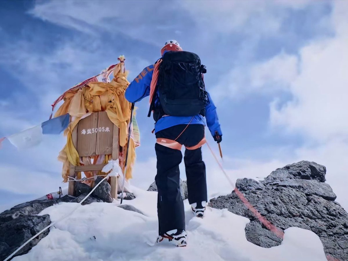 WYBSOURCES's tweet photo. #WangYibo on reaching his first peak in Gangshika Snow Peak with 5005m altitude:
“All your pain will be gone when you reaches its peak. I think only the more pain there is, the more happiness there will be. They are proportional.”
#ExploringTheUnknownEp4 https://t.co/ZmOoOcmeWZ