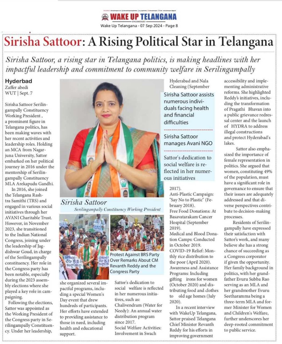 SIRISHA_AVANI's tweet photo. @INCIndia @DrRanjithReddy @revanth_anumula @IYC @GandhiArekapudi @CNNPolitics @BBCPolitics @WomenPolitics @MahilaCongress @revanthreddyfc @BCCIWomen @congressindia29 https://t.co/oJGkQMKKIB