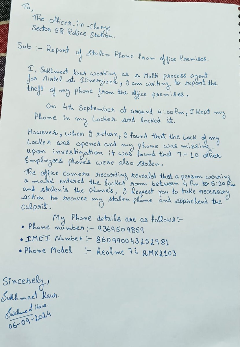 aman yadav tweet media