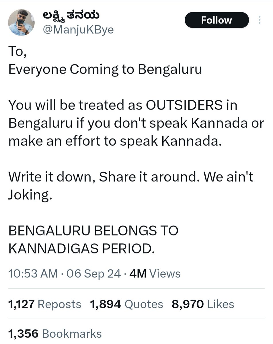 ರೈಲ್ವೆ ಗಂಗಯ್ಯ Railway Gangiah tweet media