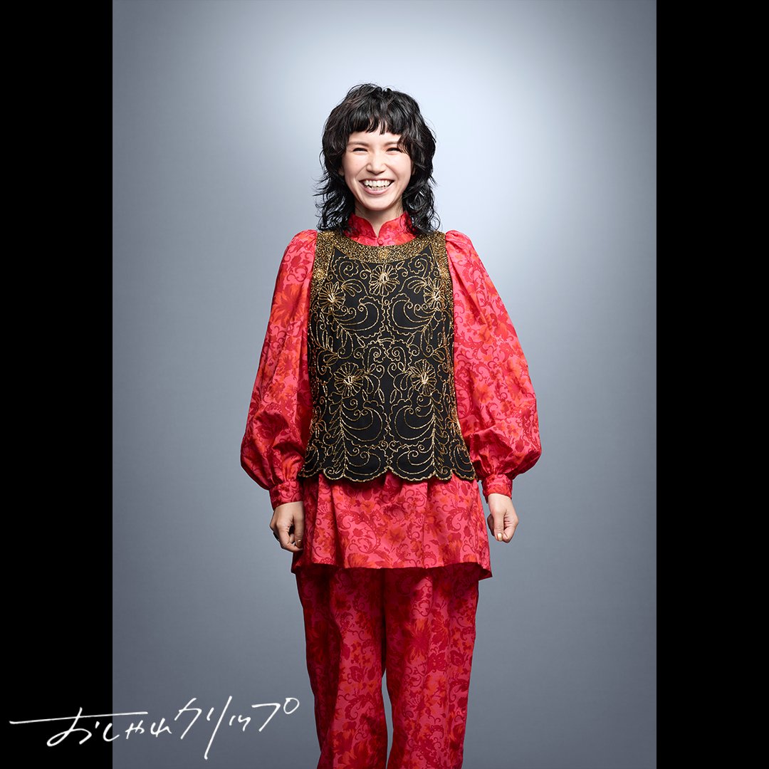 Superfly #越智志帆 #私の中のもうひとりのワタシ #パワーの源 #古着が