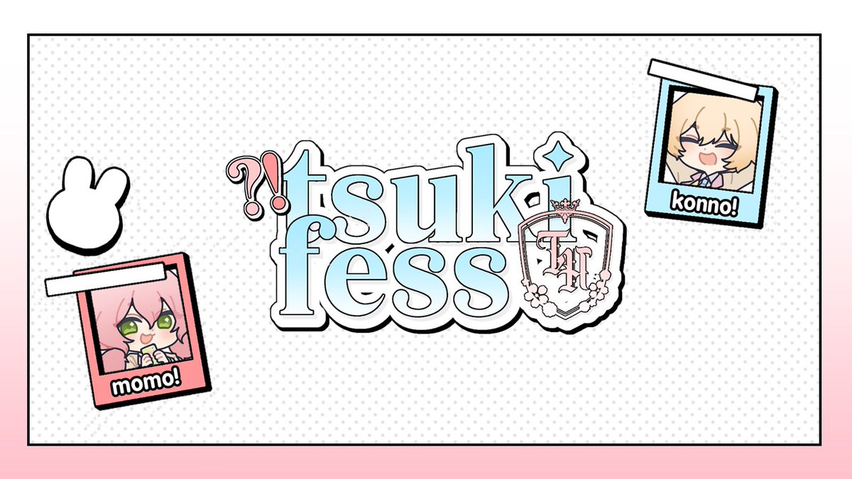 ㅤㅤ 　　
ㅤ      ꒰ 🌸 WELCOME TO  𝐓𝐒𝐔𝐊𝐈𝐅𝐄𝐒𝐒 ⸻。
ㅤ                  └➤ open thread for guide
ㅤㅤㅤㅤㅤㅤㅤㅤ