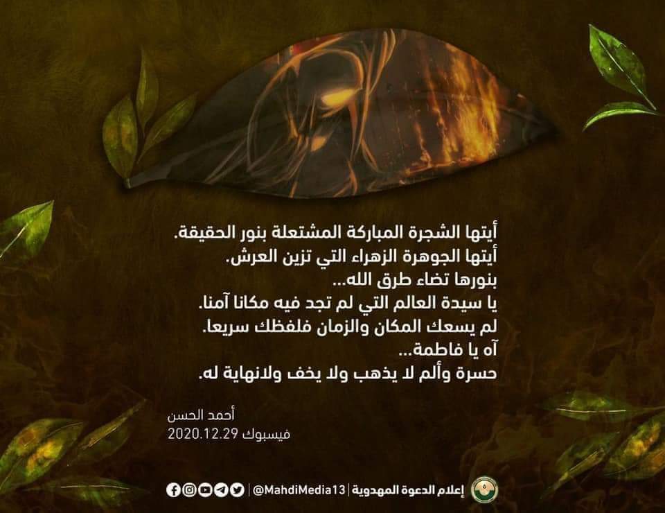 bajalan (@bajalanbacelan) on Twitter photo 