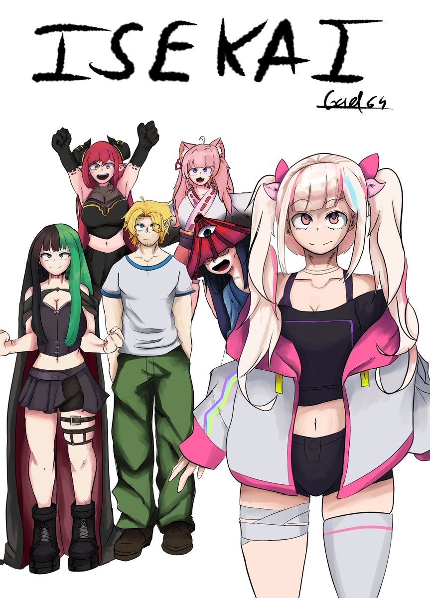 gael_6485's tweet image. ilustración especial a @proyectoisekai  de algunos de sus integrantes (puse a los principales por la falta de espacio por lo cual ellos se merecen una ilustración aparte)

y un agradecimiento a la doko y lonk...y hyori por aguantarme tanto los quiero muchísimo :D