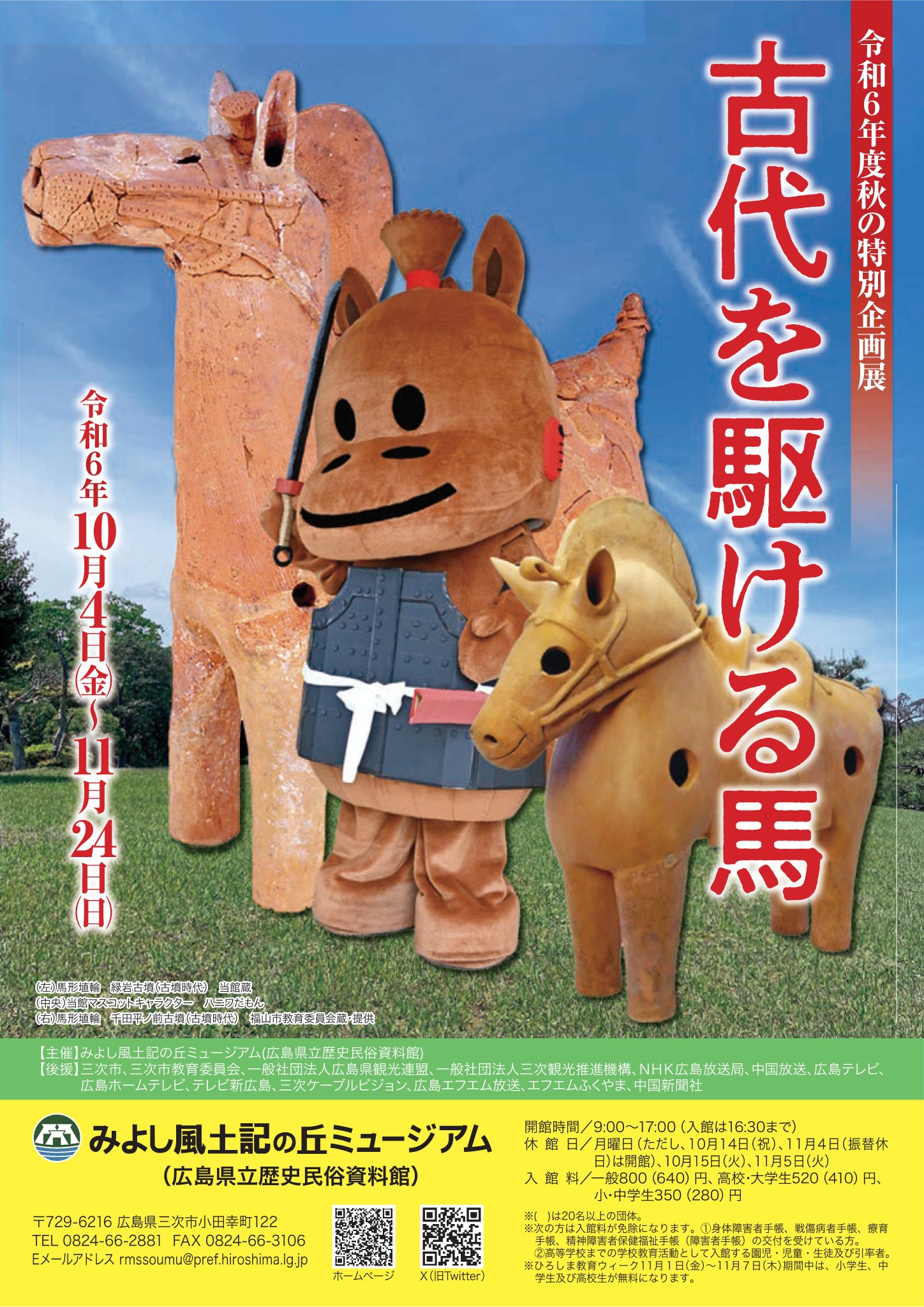 GW7yUyda8AI4fo-.jpg:large